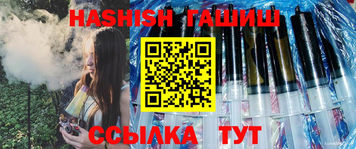 Экстази Нальчик
