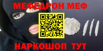 наркотики Тверь