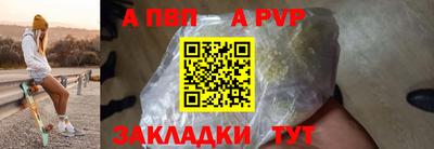 наркотики Тверь