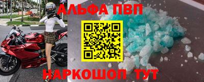 тгк Тара