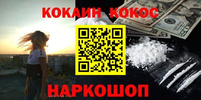 тгк Тара