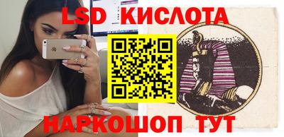 прущая мука Татарск