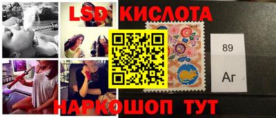 прущая мука Татарск