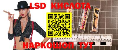 тгк Тара