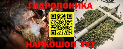 тгк Тара