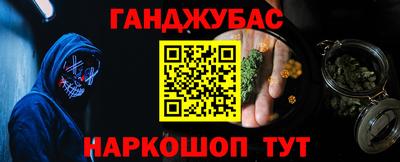 наркотики Тверь