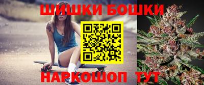прущая мука Татарск