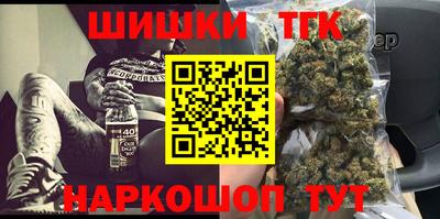 прущая мука Татарск