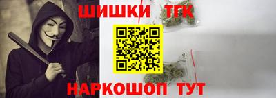 прущая мука Татарск