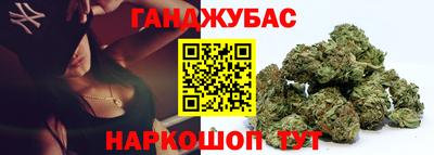 наркотики Тверь