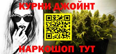 наркотики Тверь