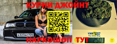 прущая мука Татарск