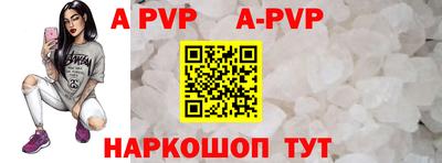 тгк Тара