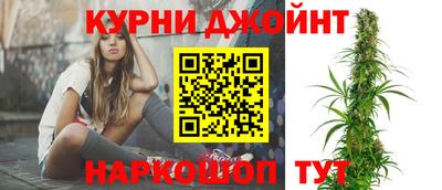 прущая мука Татарск