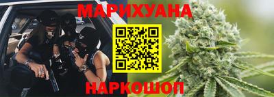 наркотики Тверь