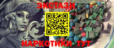 тгк Тара