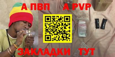 наркотики Тверь