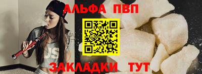 наркотики Тверь