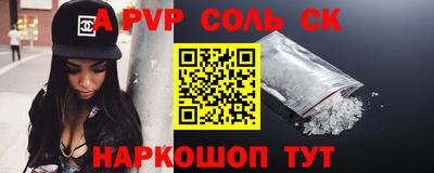 наркотики Тверь