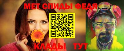 тгк Тара