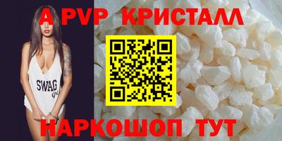 тгк Тара