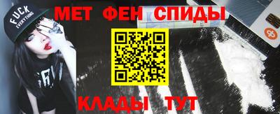прущая мука Татарск