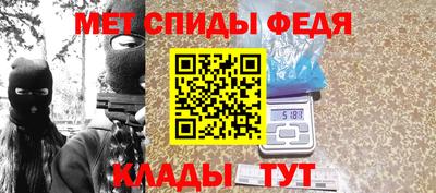 тгк Тара