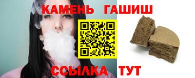 наркотики Тверь