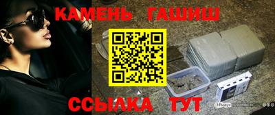 прущая мука Татарск