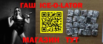 тгк Тара