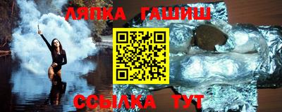 наркотики Тверь