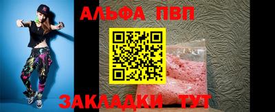 наркотики Тверь