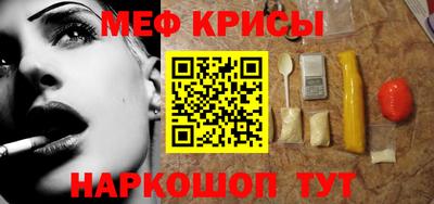 наркотики Тверь