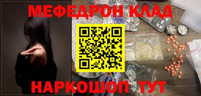 наркотики Тверь