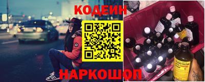 наркотики Тверь